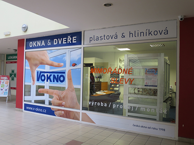Venkovní pohled na pobočku v Přerově Venkovní pohled na pobočku v Přerově