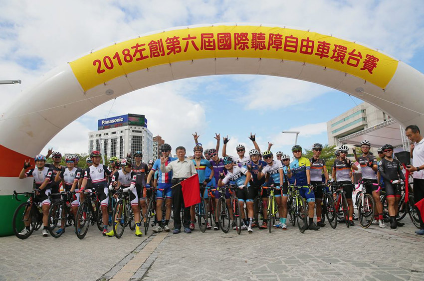 Tour de Formosa - start